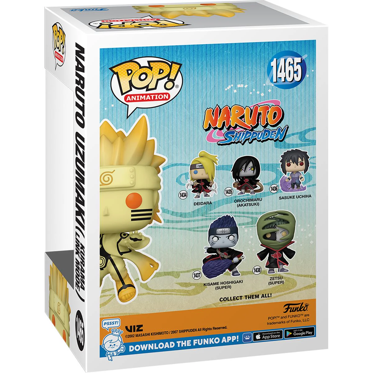 Funko Pop! Naruto Shippuden - Naruto Uzumaki Kurama Link Mode (AAA) - Image 3